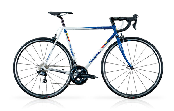 Panasonic FRCC26 フレーム・フォークセット – エレファントサイクル