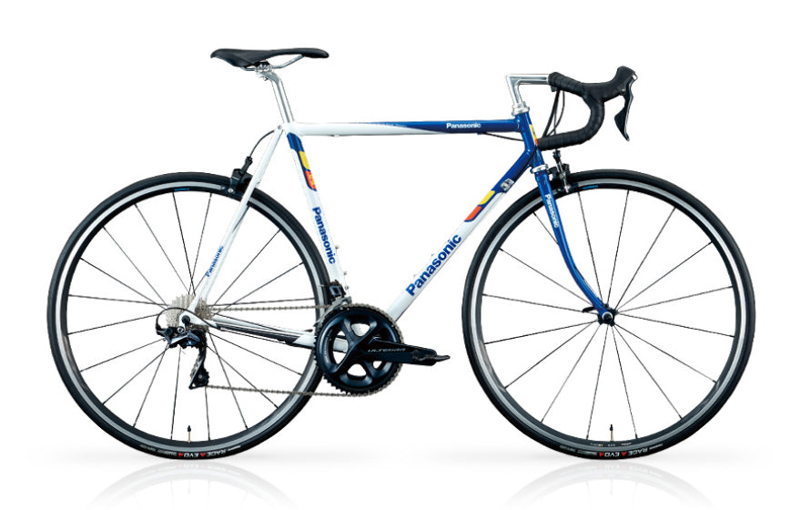 Panasonic FRCC05 フレーム・フォークセット