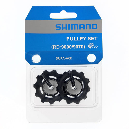 SHIMANO テンション & ガイドプーリーセット RD-9000 RD-9070