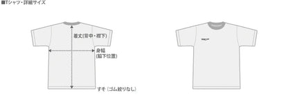 エレファントサイクル メッシュTシャツ