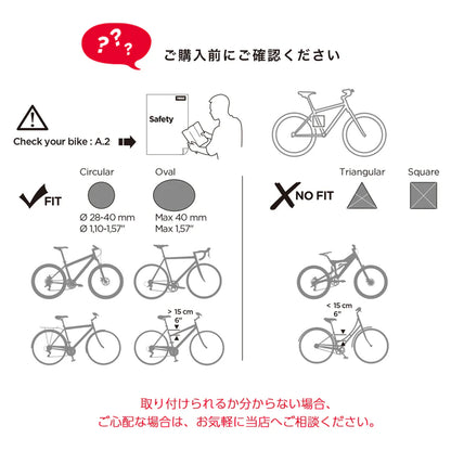 スーリー イエップ マキシ チャイルドシート シルバー Thule Yepp Maxi 自転車用