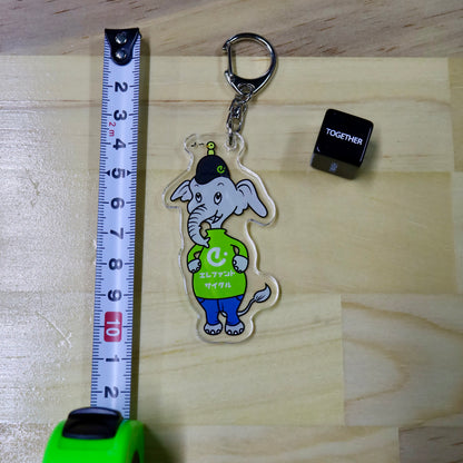 【お店をサポートする】ペン象 キーホルダー