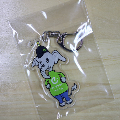 【お店をサポートする】ペン象 キーホルダー